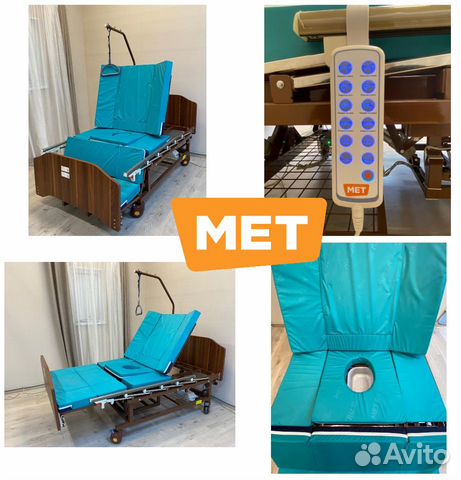 MET EVA Медицинская электро-кровать с переворотом