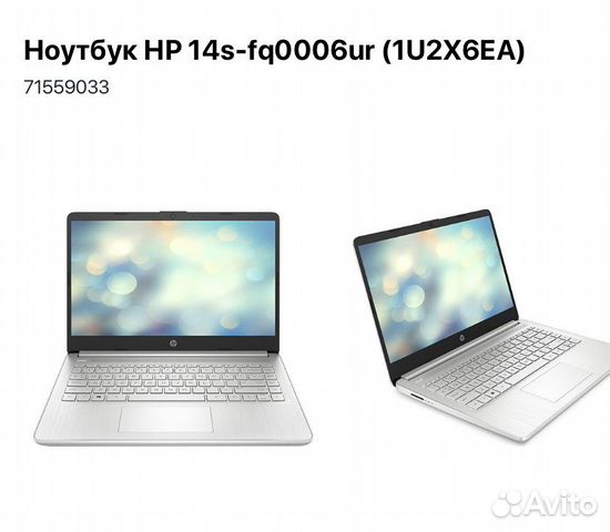 Купить Новый Ноутбук Hp