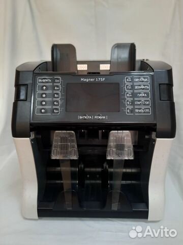 Счетчик Банкнот Magner 175FF (2cis)