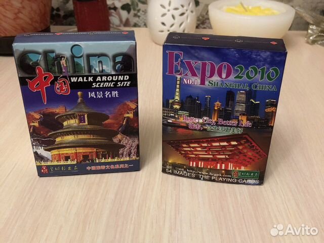 Карты игральные с изображением Китая