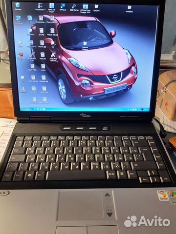 Fujitsu siemens amilo A7645