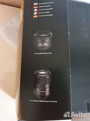 Фотоаппарат nikon d3200 18-55 double VR Zoom Kit +