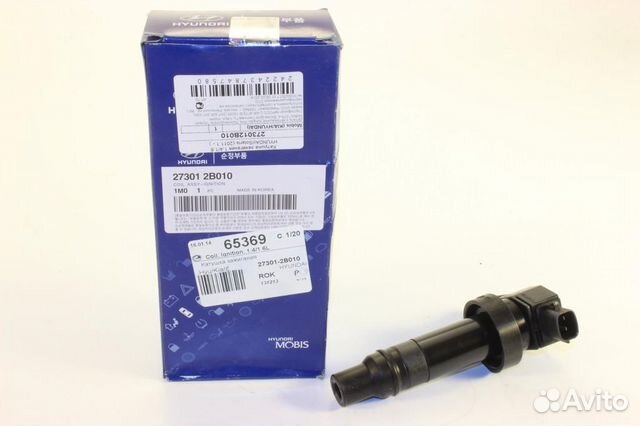 Модуль зажигания киа