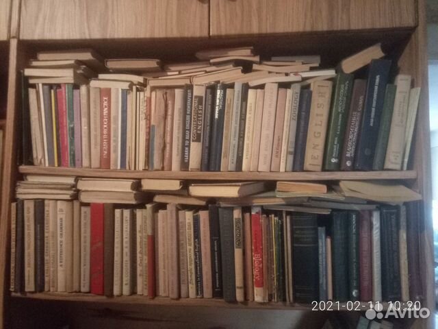 Книги №1. Английский для учителей и учеников