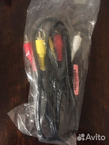 Провода шнуры кабели