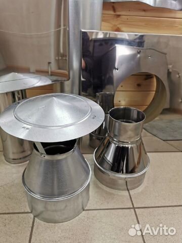 Комплект дымохода для банной печи