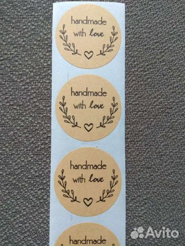 Круглые крафт-наклейки HandMade