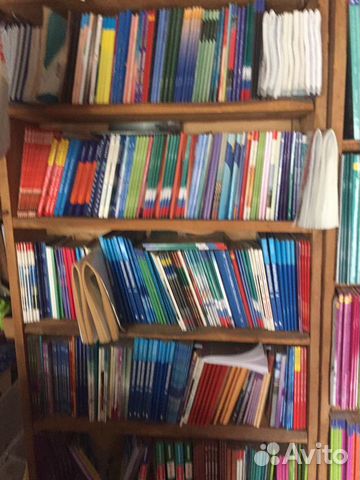 Школьные учебники