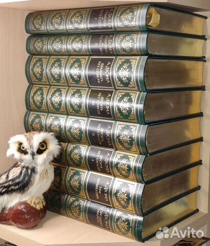 Дюма Александр. избранные романы.8 томов