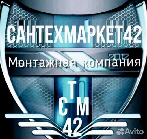 Спорт 42 новокузнецк Спорт 42 новокузнецк