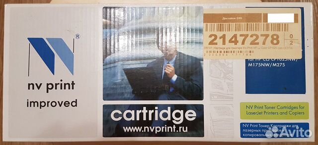 Картридж HP LJ CP1025 cyan CE311A