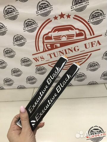 Шильдики Executive Black Toyota LC 200 J969