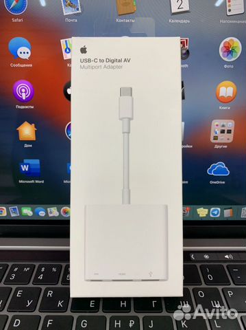 Адаптер USB-C Digital AV Multiport Adapter A2119