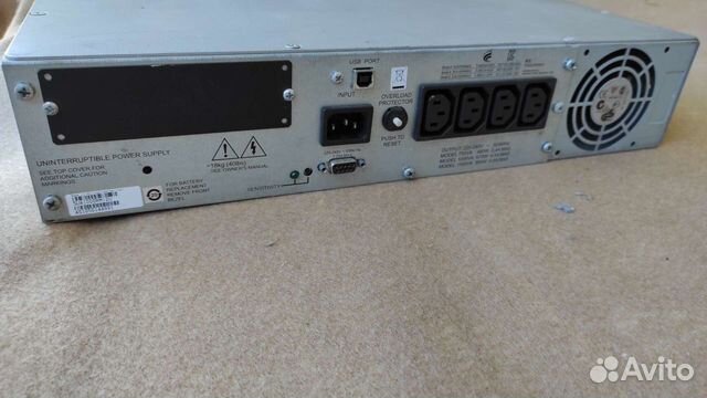 Ибп бесперебойник бу для сервера