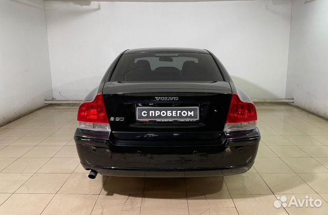 Volvo S60 `2008