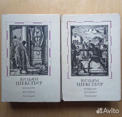 Константин Бальмонт. Избранное. 1989