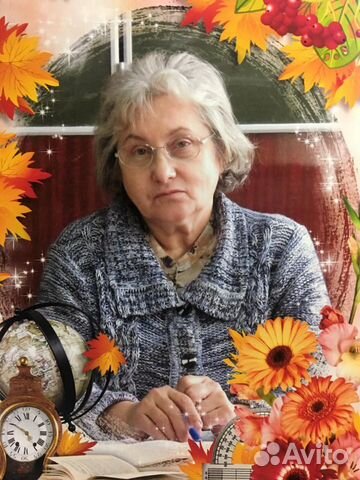 Репетитор по бухгалтерскому учету