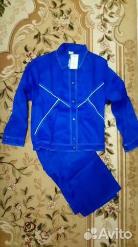 Кастюм рабочий