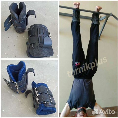 Инверсионные гравитационные ботинки ноги