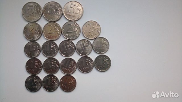 Набор из 20 монет 2010 г в штемпельном блеске