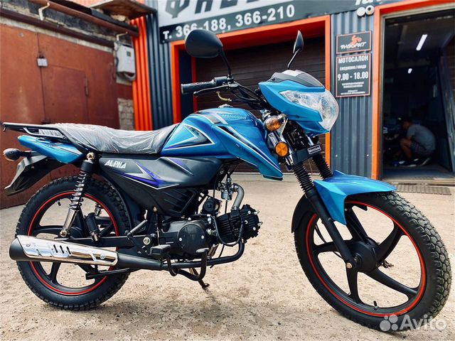Мопед Motoland RF 110cc (49,5cc)