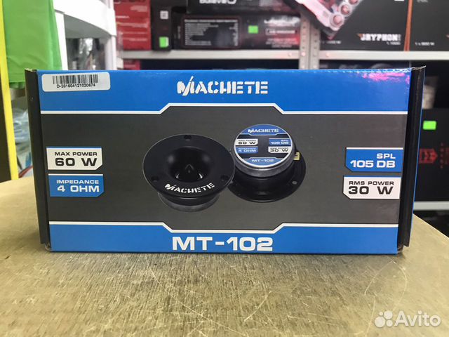 Machete mt 102