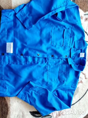 Куртка рабочая 56 размер