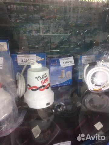 Помпа осушительная