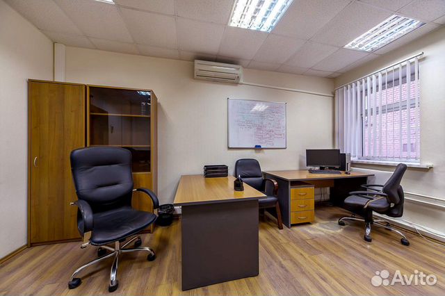 Юридический адрес смена