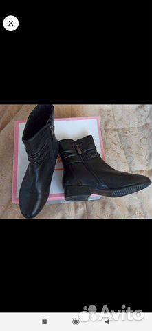 Новые сланцы, сабо