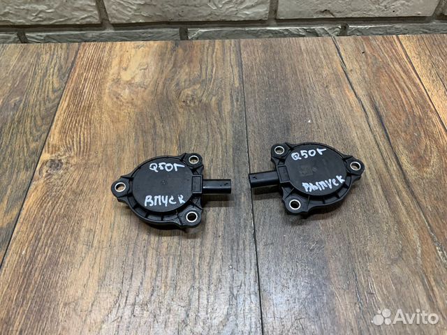 Infiniti Q50 (V37) Датчик положения распредвала