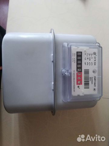 Газовый счетчик новый