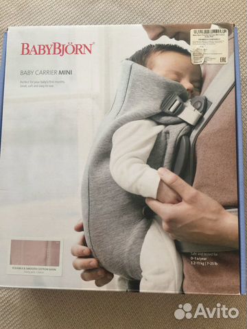Рюкзак-кенгуру Baby Bjorn