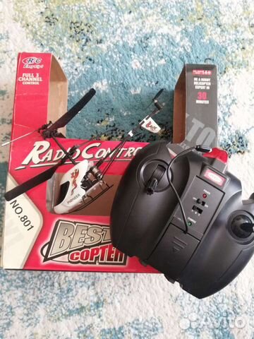 Радиоуправляемый вертолет