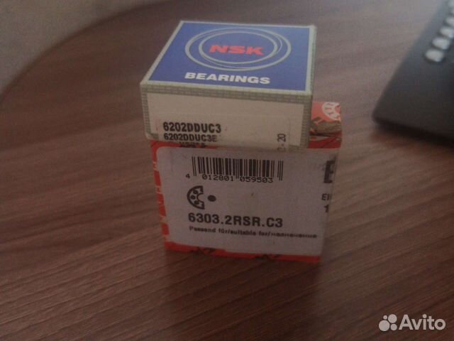 Подшипники