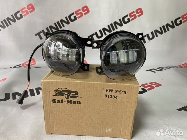 Диодные птф LED туманки Volkswagen