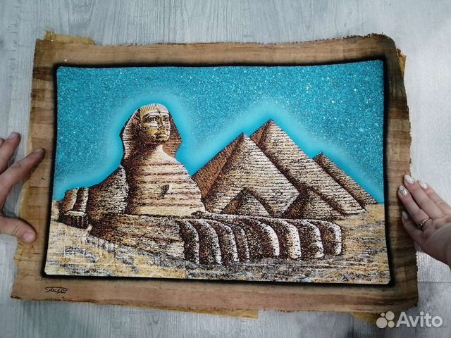 Папирус ручной работы