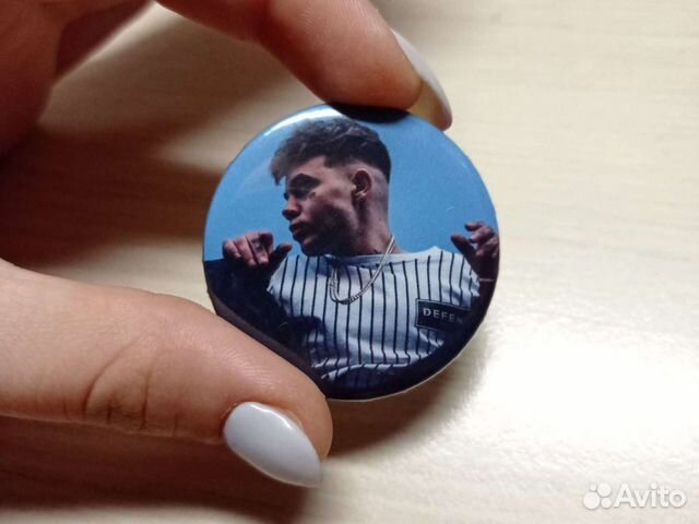 Значок Элджей