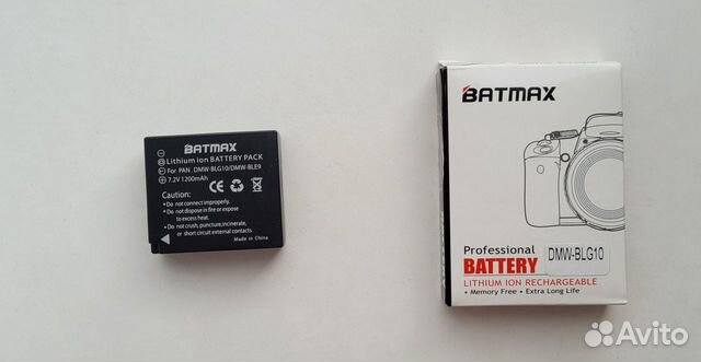 Аккумулятор для Panasonic DMW-BLG10 (Новый)