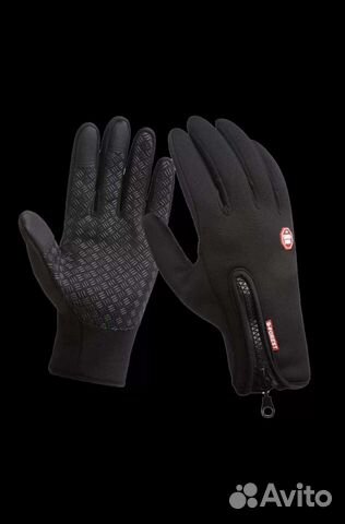 Перчатки для рыбалки