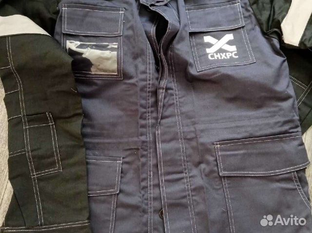 Костюм мужской рабочий, Только Верх