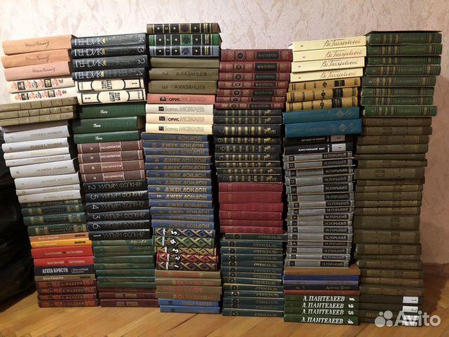 Книги времен СССР