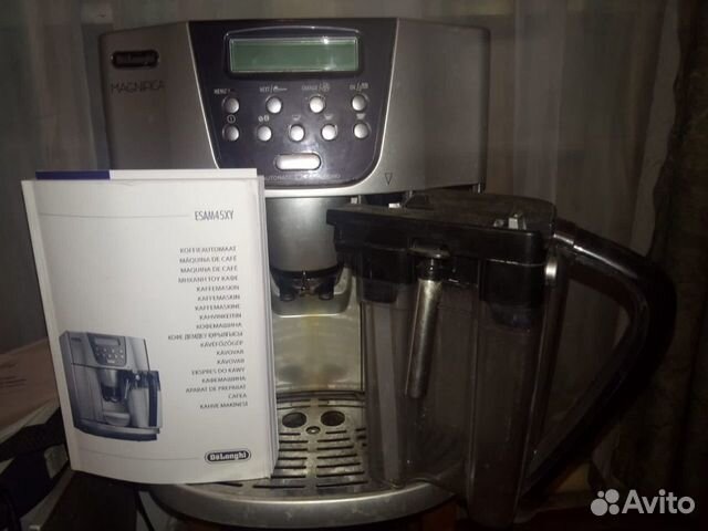 Кофемашина Делонги