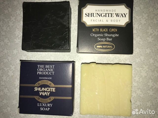 Шунгитовое мыло