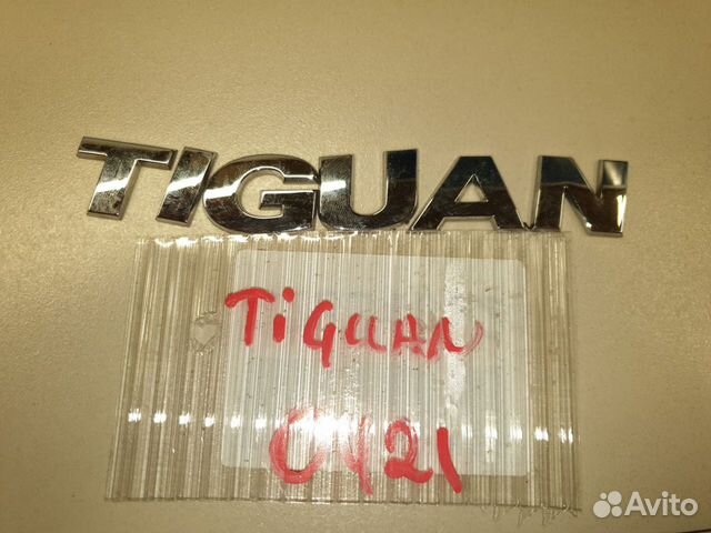 Эмблема двери багажника Volkswagen Tiguan 2017