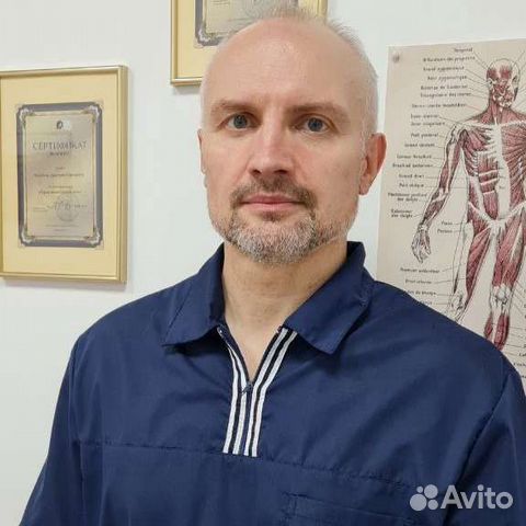 Массаж с выездом на дом и кабинет