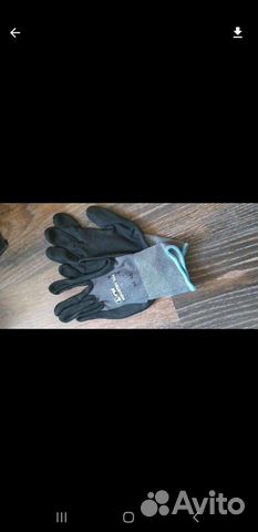 Перчатки