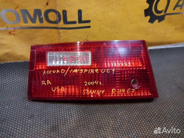 Вставка багажника правая honda inspire UC1