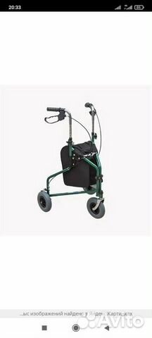 Ходунки - опоры роллаторы RollTrio симс-2