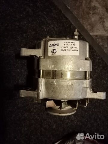 Генератор УАЗ